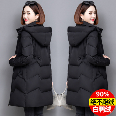 时尚洋气爆款黑色收腰显瘦羽绒服