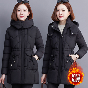 中长款羽绒棉衣棉服女冬季2024新款中年妈妈洋气立领加厚休闲外套