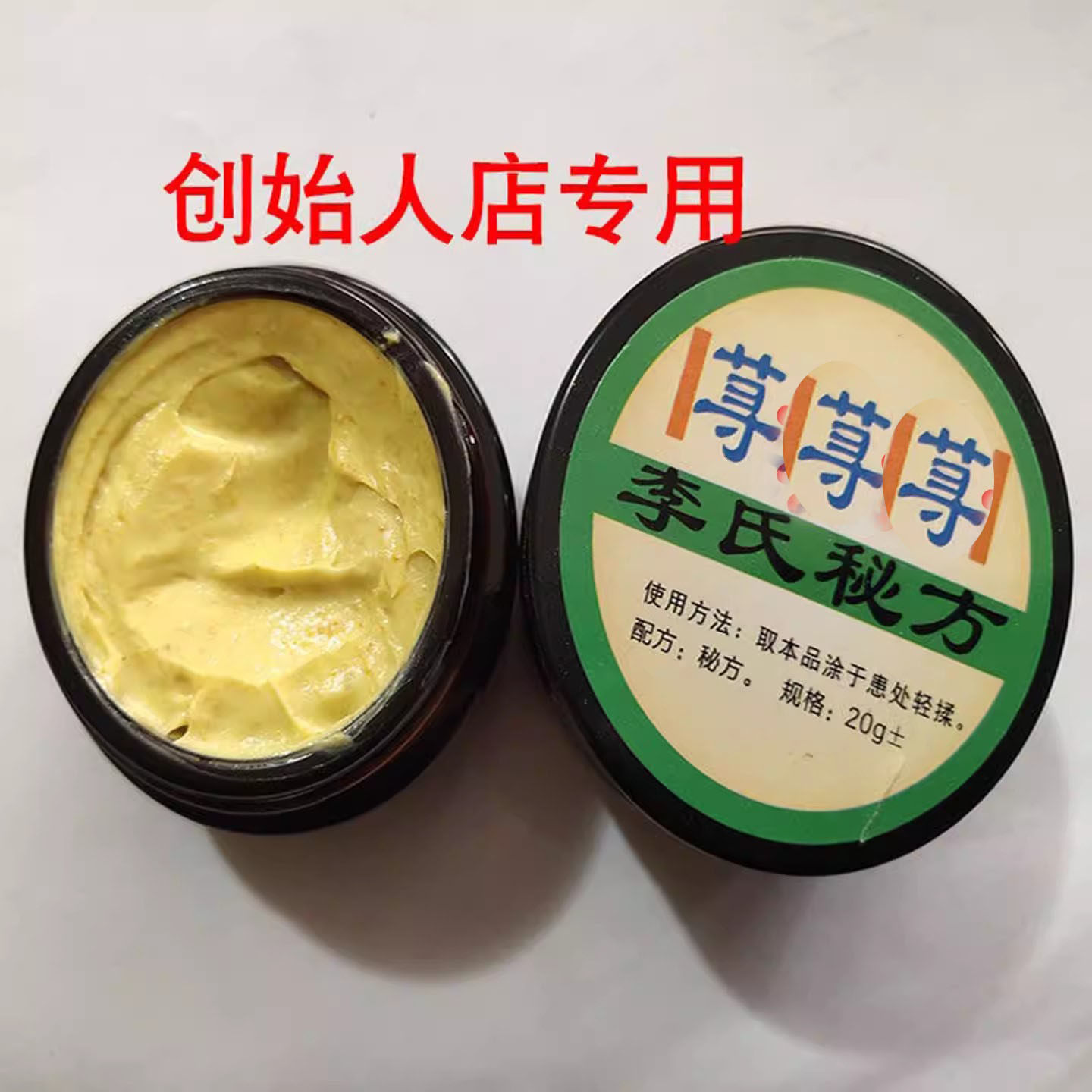 发货带售后卡让你购后无忧