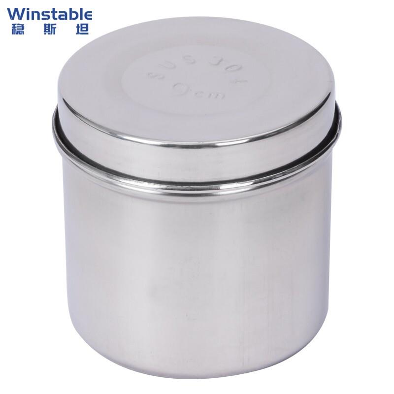 稳斯坦 W681 304不锈钢药膏罐 棉球酒精碘伏棉花缸消毒纱布油膏罐