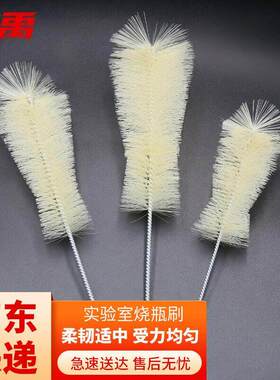 冰禹BYJZ-3823试管刷三角烧瓶刷容量瓶滴管刷实验室清洗小号