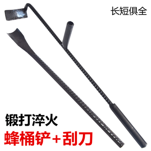 做圆蜂桶刮刀铲刀锻打长柄凿子原木挖洞 高碳钢神器 制作工具套装