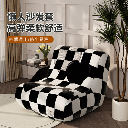 毛毛虫防尘防滑保护套