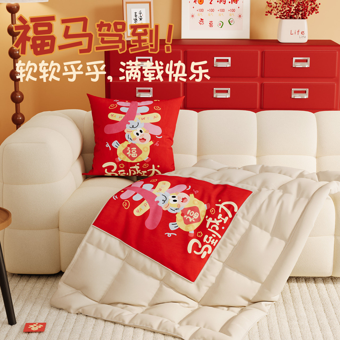 保暖抱枕被子两用午睡抱枕被卧室