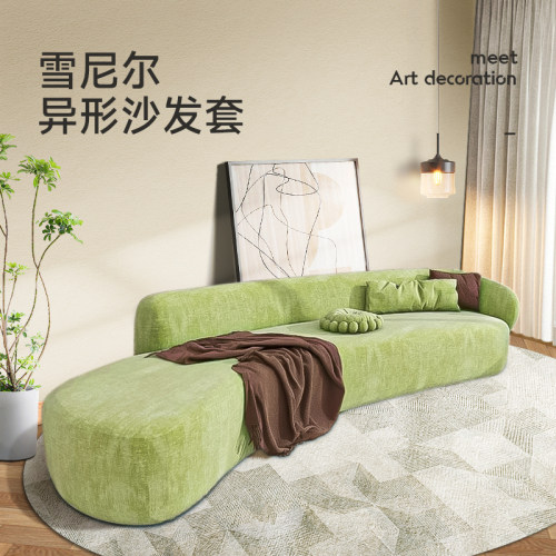 定制异形沙发套弧形沙发套