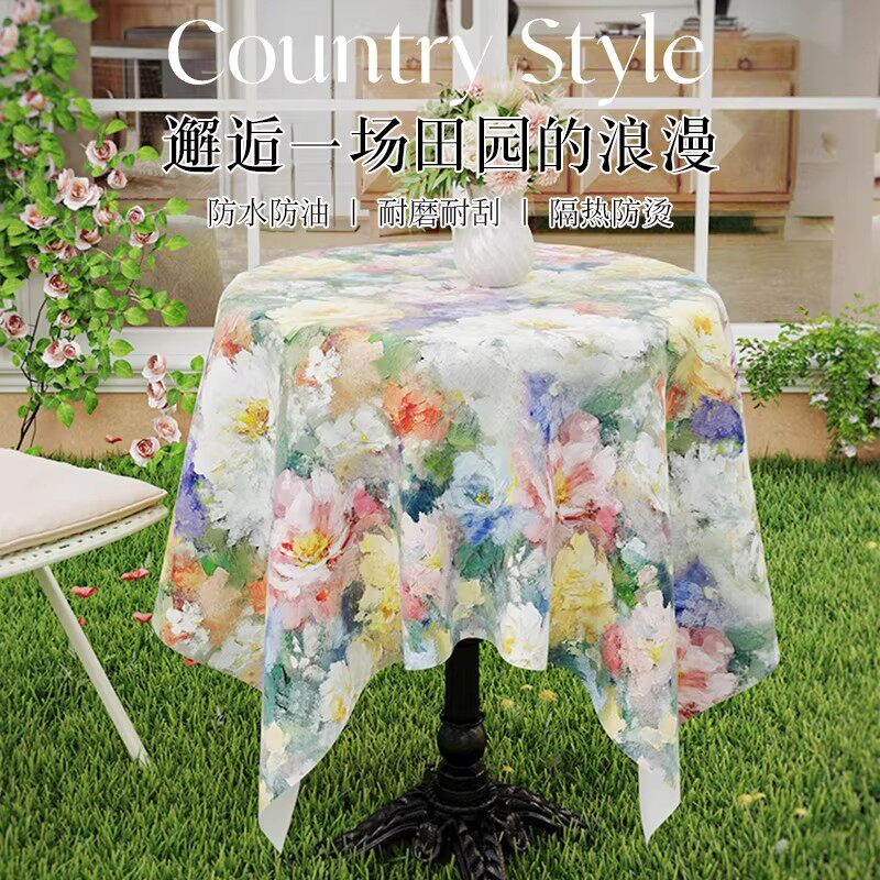 田园风花卉桌布圆形矩形户外防水防油隔热防烫PVC桌布耐磨四季用