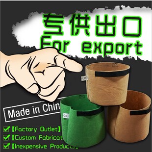 出口美植袋 控根植树袋种植袋 棕色驼色绿色无纺布花袋营养植物袋
