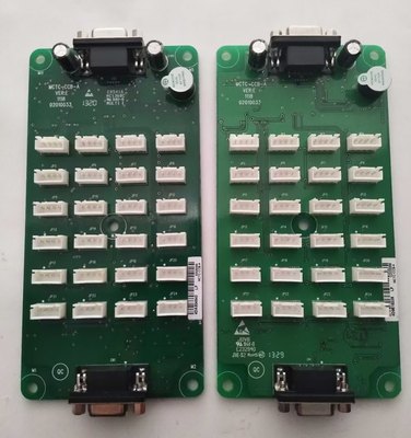 电梯配件MCTC-CCB-A/VER.E轿厢指令按钮板扩展板默纳克轿内通讯板