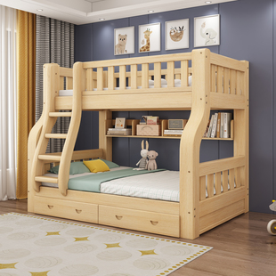上下床双层床多功能全实木高低床儿童床上下铺子母床大人两层木床