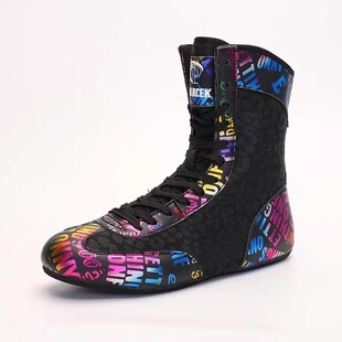 专业拳击鞋男女鞋深蹲硬拉散打格斗训练鞋儿童专业搏击鞋透气网面