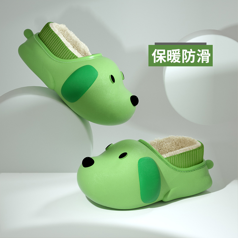 迪咕咪儿童棉拖鞋防水防滑保暖