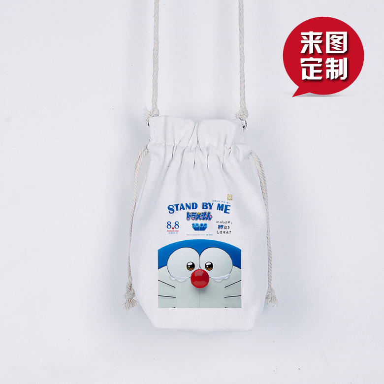 日系卡通零钱包抽绳束口袋定制logo小包包女水桶手机斜挎包收纳袋