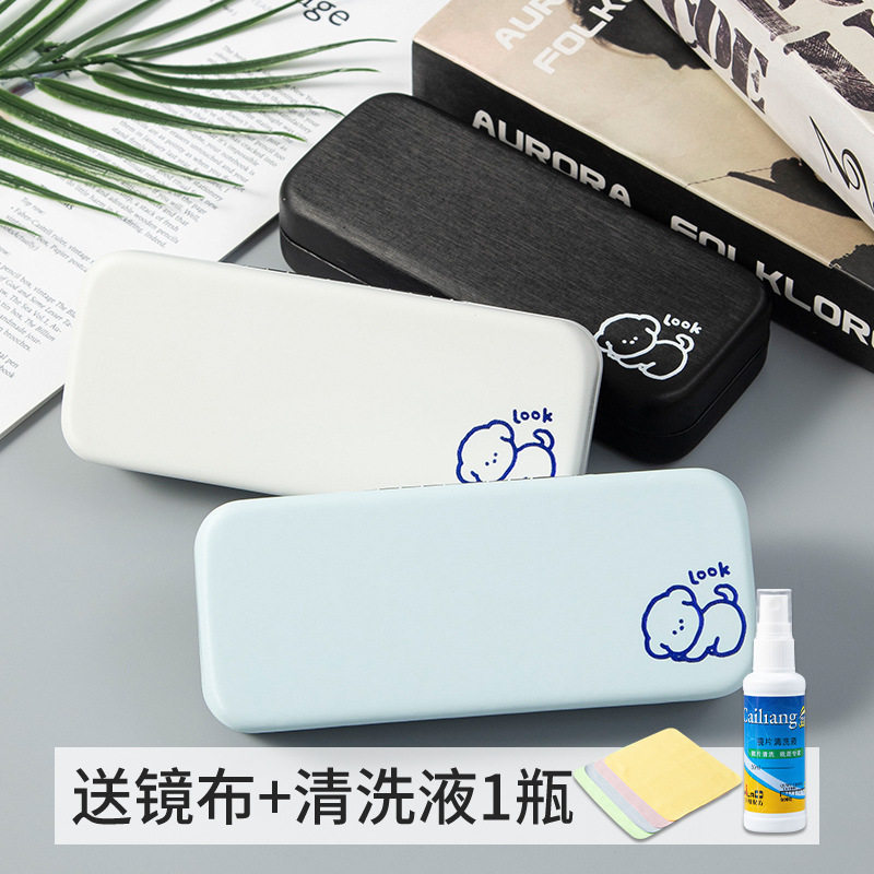 简约眼镜盒女士高级感近视眼睛眼镜袋抗压便捷自动闭合时尚眼镜盒,ZIPPO/瑞士军刀/眼镜,眼镜盒,淘宝优惠券,粉丝福利购,淘宝优惠卷