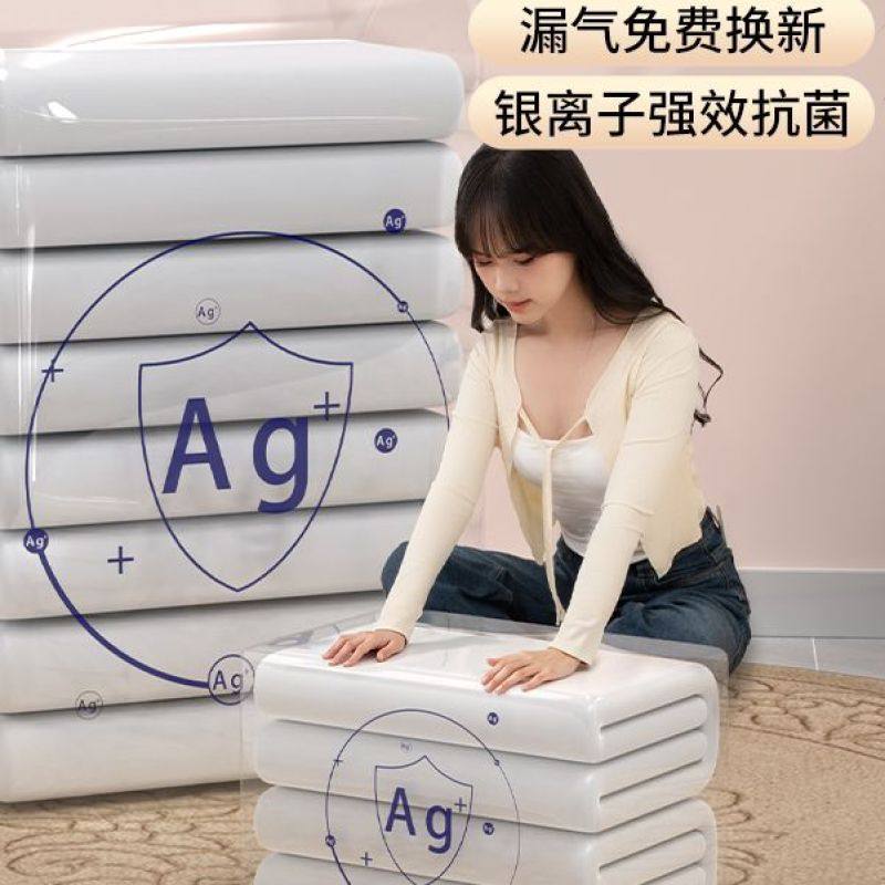 抗菌真空压缩袋收纳袋棉服被子专用衣服羽绒服行李免抽气收纳袋子,收纳整理,杂物压缩袋,淘宝优惠券,粉丝福利购,淘宝优惠卷