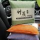 竹炭包汽车用新车车内除甲醛除异味去味专用碳包车载活性炭包摆件