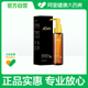 JEM 绝密JEM绝密英国分馏椰子油100ml