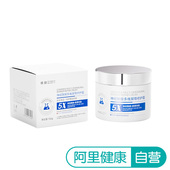 倾龄PANDAS 阿里健康自营 BEAUTY神经酰胺多维屏障修护霜150g