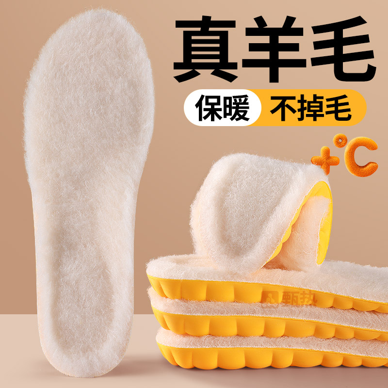 女式冬季软底舒适踩屎感久站不累38码37码