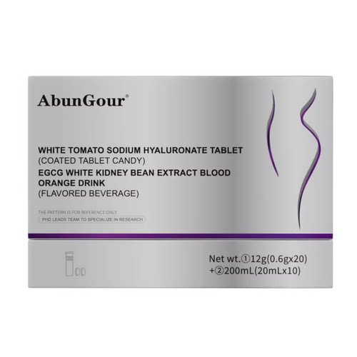 【阿里健康自营】AbunGour白番茄透明质酸钠压片
