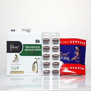 美国进口胆囊胆管结石胆囊炎强力排石特效胆结石专用排解消石素