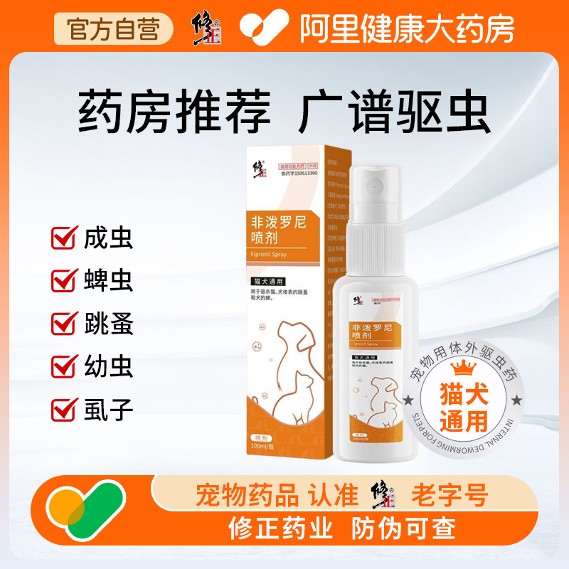 ���������������������������è�乷����������ҩ�������������