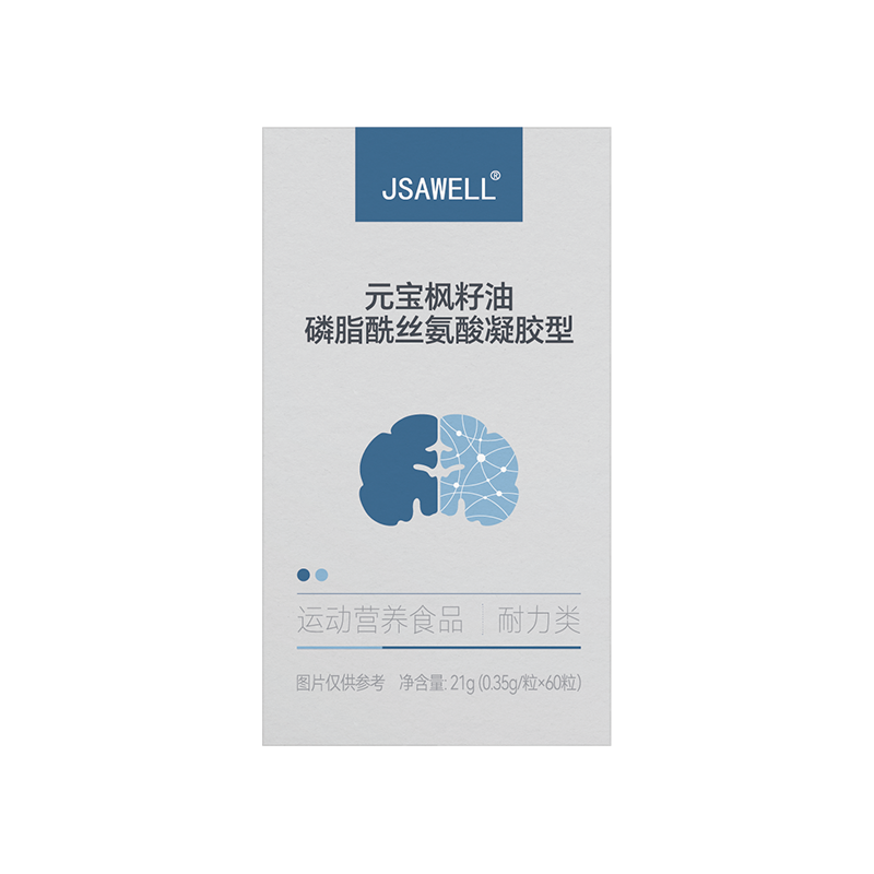 【阿里健康自营】jsawell元宝枫籽油DHA凝胶糖果,保健食品/膳食营养补充食品,其他膳食营养补充剂,淘宝优惠券,粉丝福利购,淘宝优惠卷