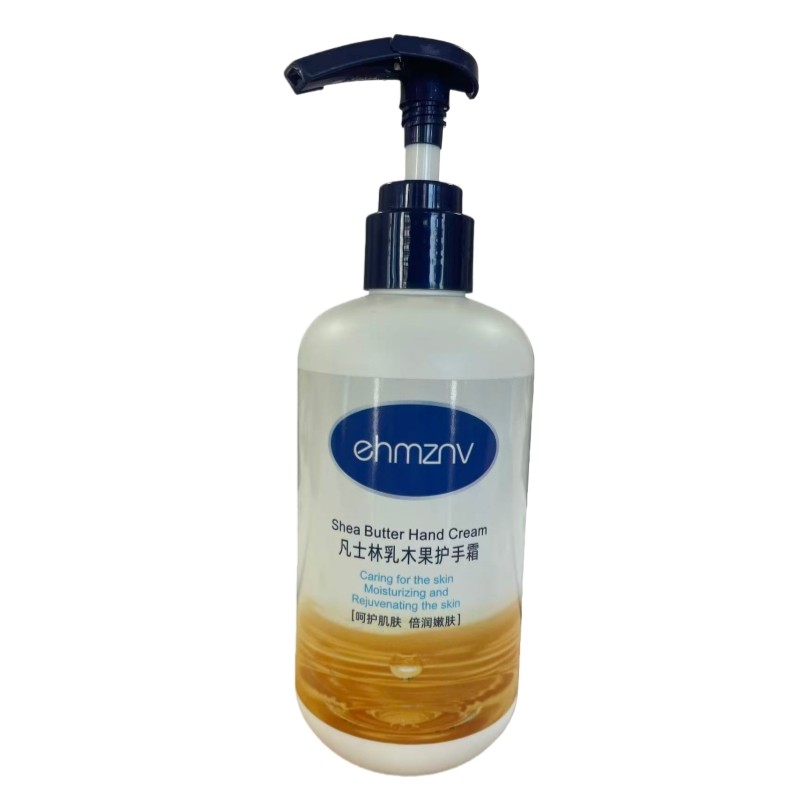 EHMZNV/韩姿妮【阿里健康自营】韩姿妮凡士林乳木果护手霜200g/瓶