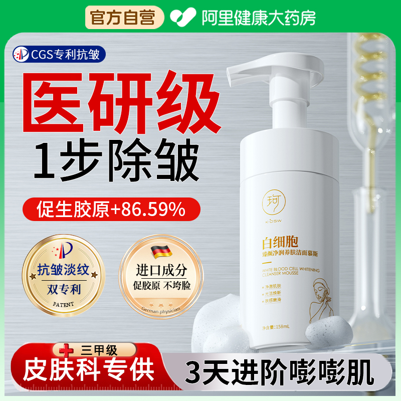 【淡纹topI】线下回购60W+