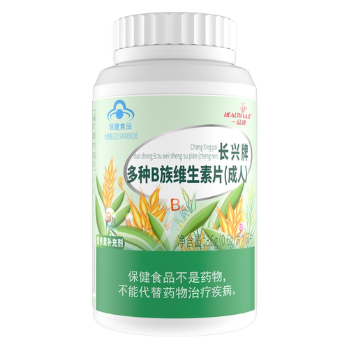 【阿里健康自营】一品康长兴牌多种B族维生素片（成人）