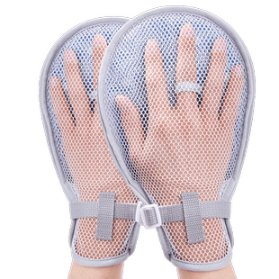 莱弗凯约束手套医用防拔管卧床老人病人防抓挠固定护理透气轻便