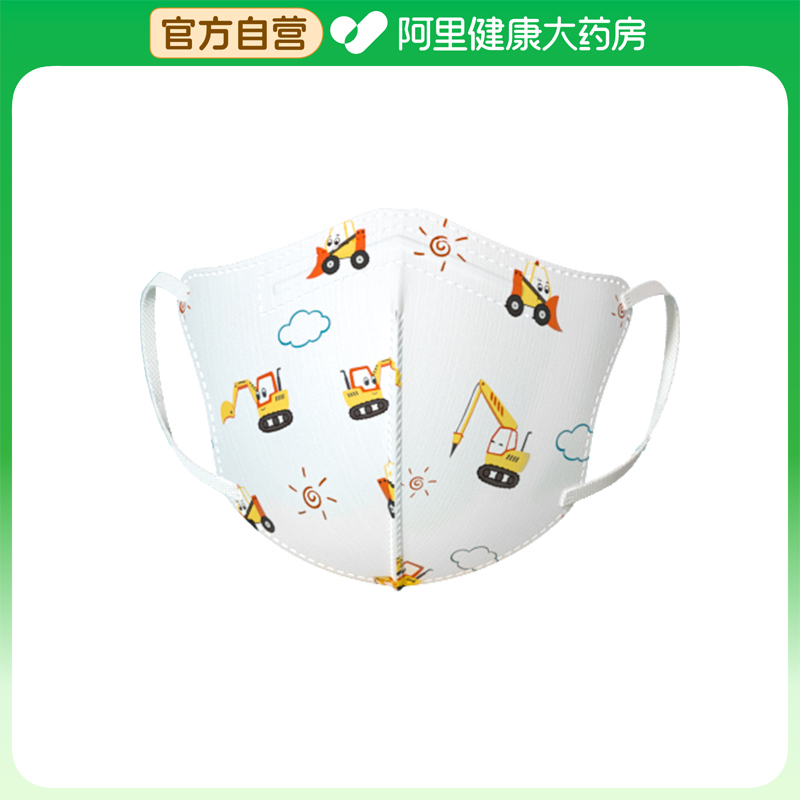 爱康尼医用外科口罩