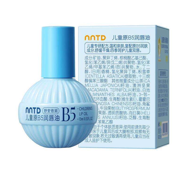凡士林唇油膏保湿滋润补水防唇干裂炎脱皮婴童儿一名专用第排行榜