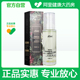 JEM 绝密绝密花瓣柔润油60ml