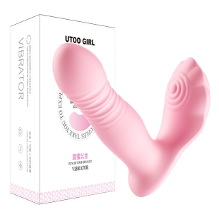 遥控跳蛋远程女性强震情趣女用品外出穿戴高潮入体玩具自慰器震动