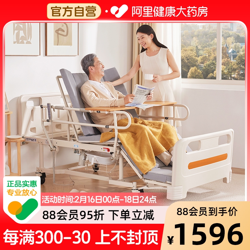 ۻ㣺īɫ ˹ص綯ֶ2347.05Ԫ(88VIP 95)