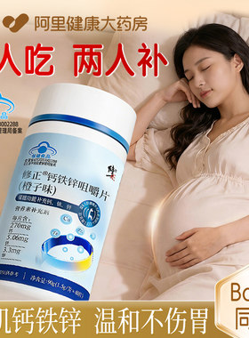 【改善乏力】咀嚼食用丨均衡营养