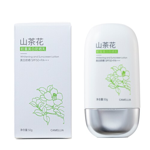 chummate/初蔓【阿里健康自营】初蔓美白防晒乳SPF50+PA+++50g/盒