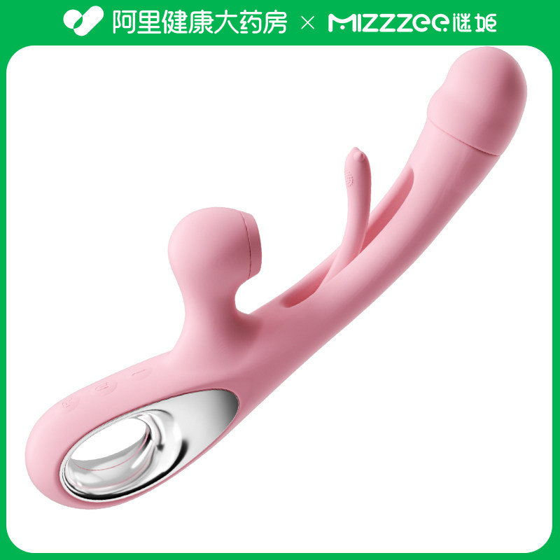 谜姬 摇摆浪舌震动棒-拍打款1个