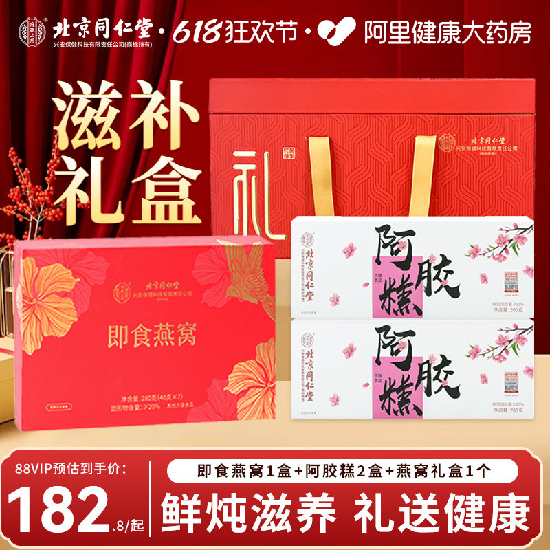 �������������*1������+������--������ ����ͬ�����������Ѹ߶����