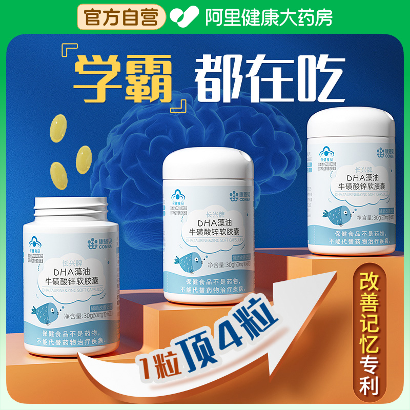 ۻ㣺ǿdhaѧԸƸ˶ͯҹٷ콢