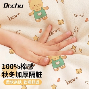 A类一次性床品四件套床单被罩枕套被套纯棉隔脏旅行用品火车卧铺