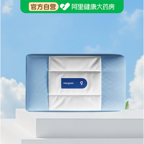 琗森【阿里健康自营】睡眠护腰带(普通款)1个