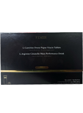 【阿里健康自营】FZAXH L-肉碱雄峰蛹烟酸片+L精氨酸肉苁蓉玛咖饮