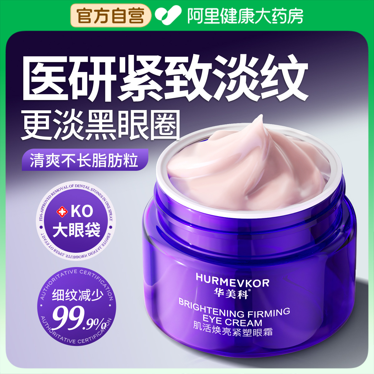 ۻ㣺˪Ȧϸ¿˥ȥŮʿ۴83.3Ԫ