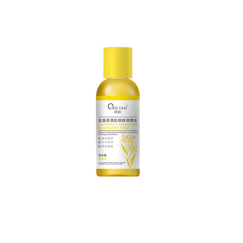 倾颜（美妆）倾颜金盏花清肌焕肤调理水30ml/瓶,美容护肤/美体/精油,身体精华,淘宝优惠券,粉丝福利购,淘宝优惠卷