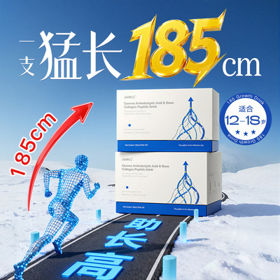 孩子成长不落后妈妈不焦虑