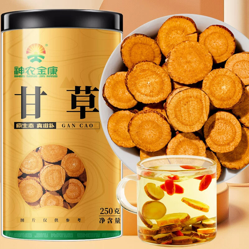 炙甘草官方旗舰店正品甘草片泡水喝特级灸干姜汤中藥材三伏天
