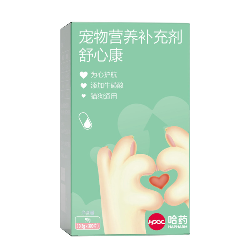 【阿里健康自营】哈药宠物营养补充剂舒心康90g(0.3gx300片),宠物/宠物食品及用品,猫狗通用营养膏,淘宝优惠券,粉丝福利购,淘宝优惠卷