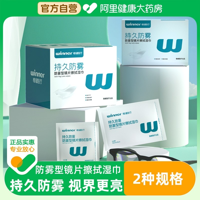 �Ƚ���Ƭ���÷������ʪ��һ���Բ��۾�����ֽרҵ��Ƭ�ֻ���Ļ �־÷���10*15cm��100Ƭ/�У� 20.15Ԫ