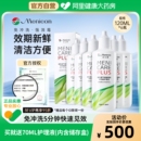 目立康Menicon美尼康护理液rgp硬性角膜塑形ok镜6瓶120ml 自营
